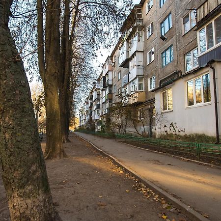 Квартира В Центре Харькова Extérieur photo