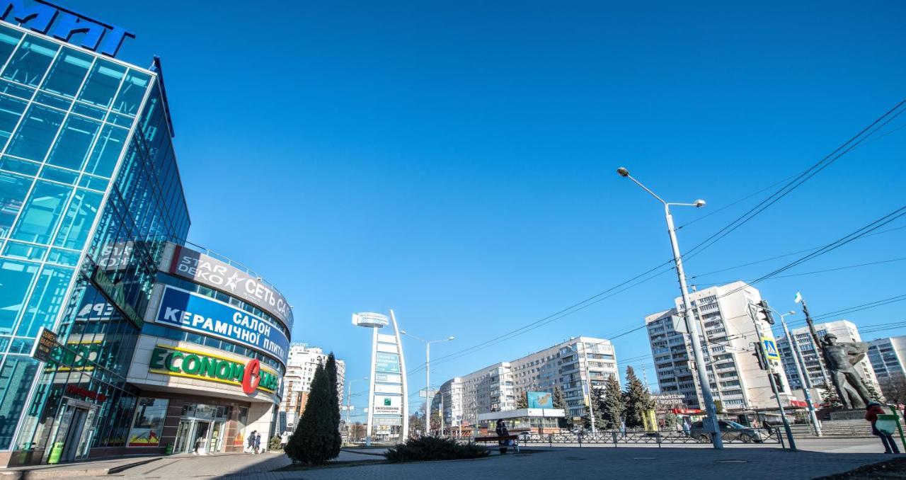 Квартира В Центре Харькова Extérieur photo