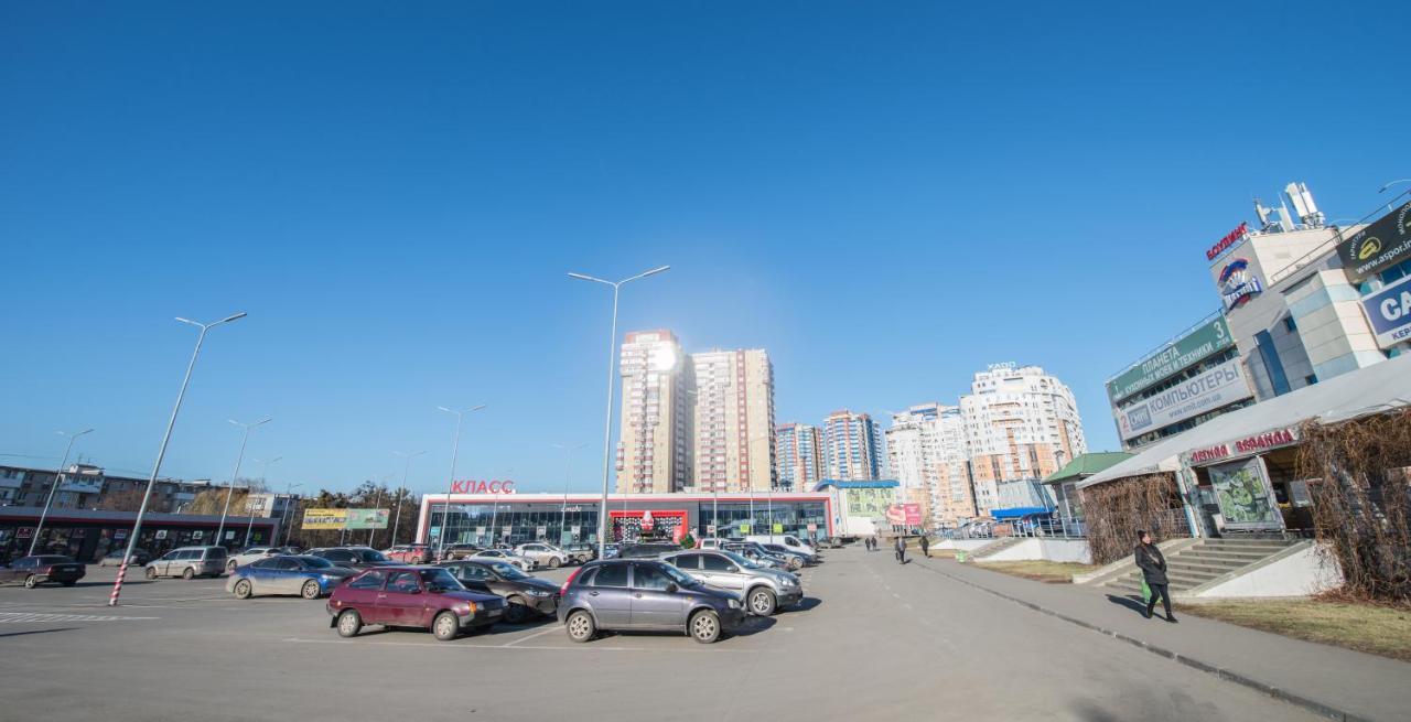 Квартира В Центре Харькова Extérieur photo
